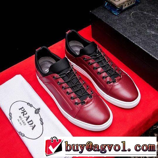 2色可選 2019年春夏のトレンドアイテム リラックススタイルが実現 PRADA プラダ カジュアルシューズ