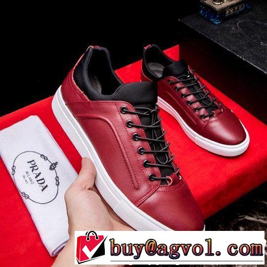 2色可選 2019年春夏のトレンドアイテム リラックススタイルが実現 PRADA プラダ カジュアルシューズ