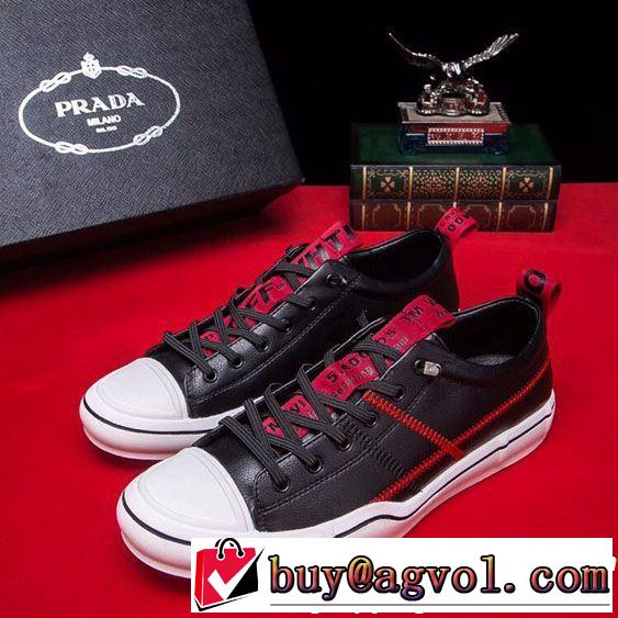 2019夏色っぽさ PRADA プラダ カジュアルシューズ 2色可選 素敵なスタイルで夏の定番 魅力的な今年らしい