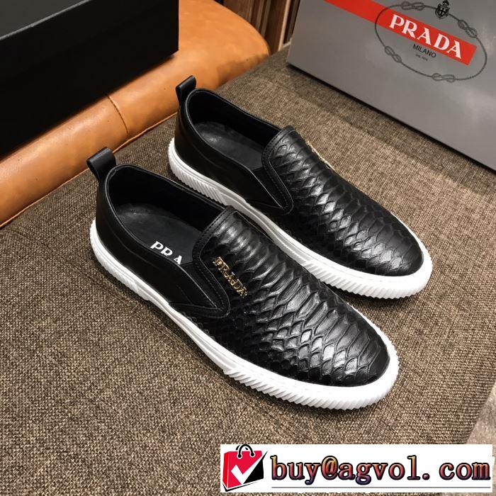 カジュアルシューズ 2019春夏トレンドアイテム 今期のトレンド定番アイテム PRADA プラダ
