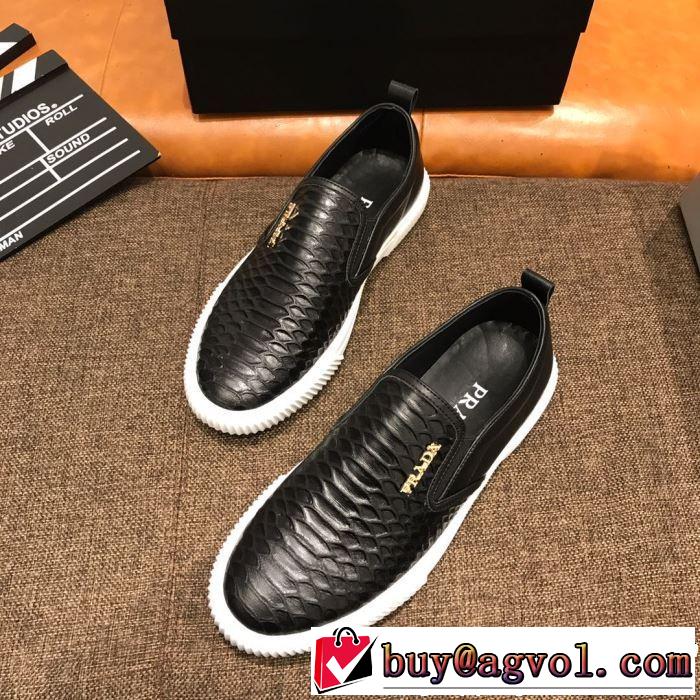カジュアルシューズ 2019春夏トレンドアイテム 今期のトレンド定番アイテム PRADA プラダ