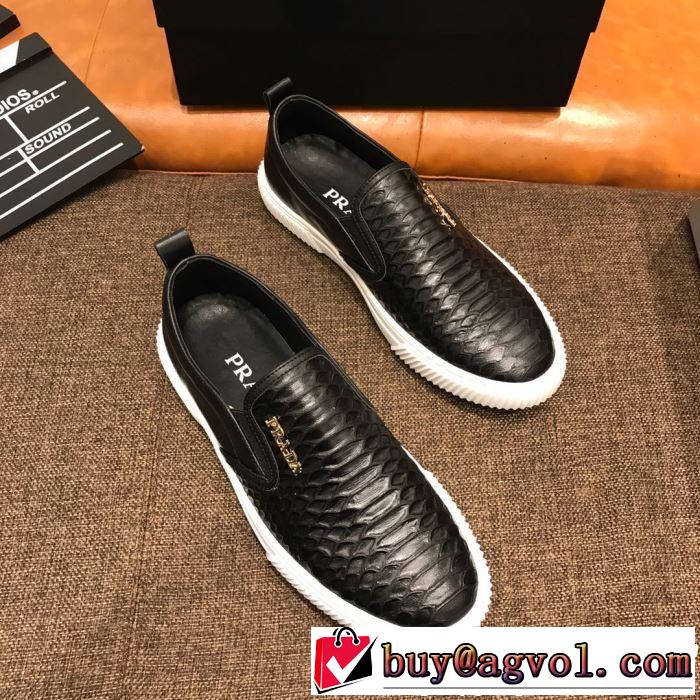 カジュアルシューズ 2019春夏トレンドアイテム 今期のトレンド定番アイテム PRADA プラダ