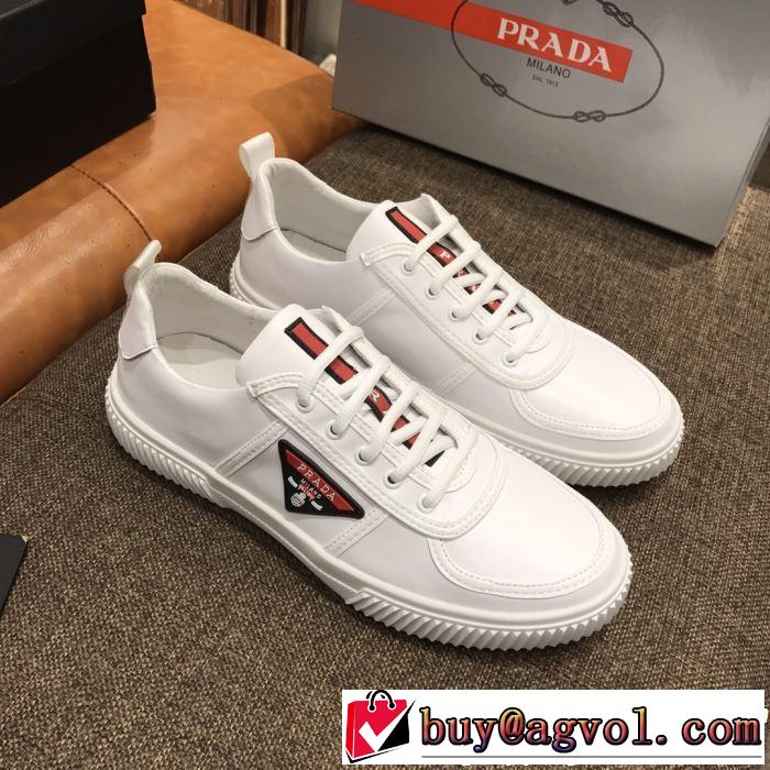 PRADA プラダ カジュアルシューズ 2019年春夏のトレンドアイテム 人気夏ファションおすすめ