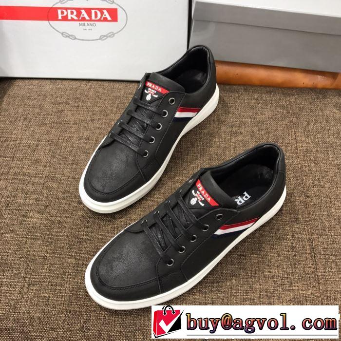 2019年春夏流行ファッション 大人の可愛さを引き立て PRADA プラダ カジュアルシューズ 3色可選