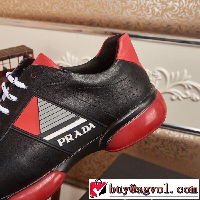 春夏のトレンドアイテム プラダ PRADA カジュアルシューズ 2色可選 2019春夏も引き続きトレンド