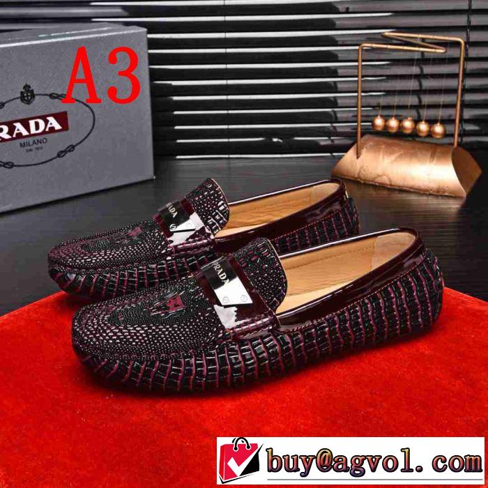 プラダ PRADA カジュアルシューズ 3色可選 2019夏ファション新品 まずは定番！人気アイテム