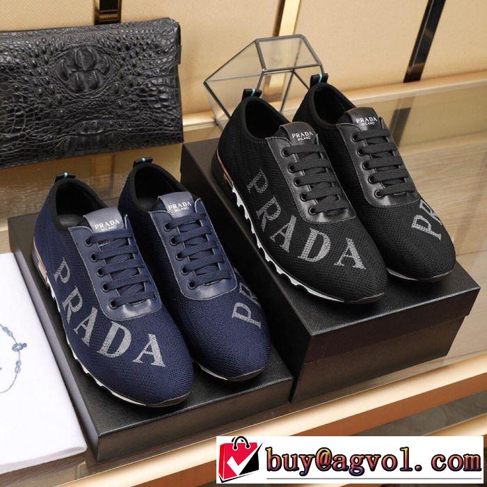 プラダ PRADA カジュアルシューズ 2色可選 【2019春夏】最新コレクション 大人っぽく着こなし