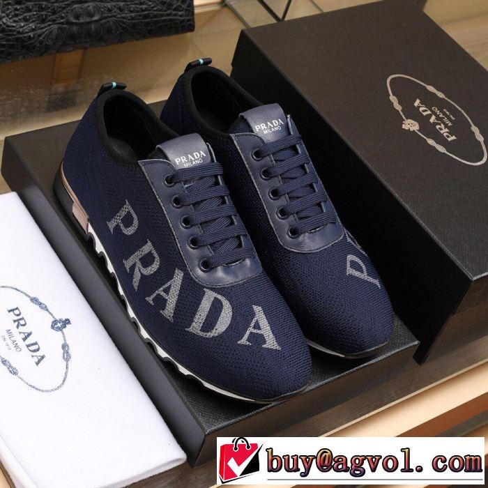 プラダ PRADA カジュアルシューズ 2色可選 【2019春夏】最新コレクション 大人っぽく着こなし