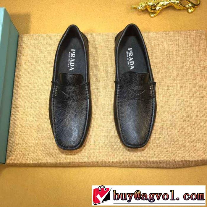 2019SSのトレンド商品 プラダ PRADA カジュアルシューズ 一気にトレンド感満載な着こなし 2色可選