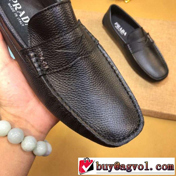 2019SSのトレンド商品 プラダ PRADA カジュアルシューズ 一気にトレンド感満載な着こなし 2色可選