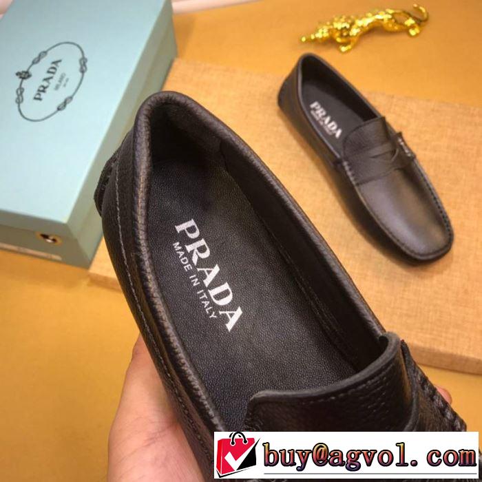 2019SSのトレンド商品 プラダ PRADA カジュアルシューズ 一気にトレンド感満載な着こなし 2色可選