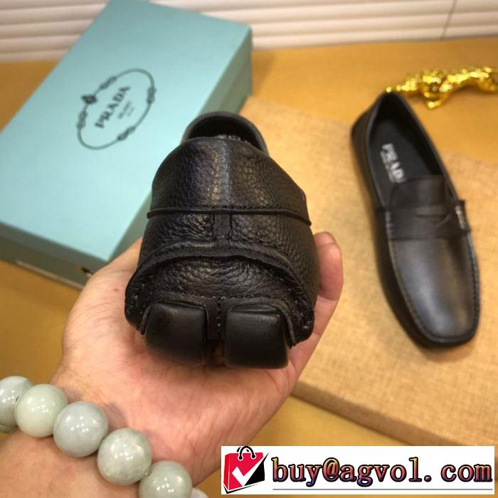 2019SSのトレンド商品 プラダ PRADA カジュアルシューズ 一気にトレンド感満載な着こなし 2色可選