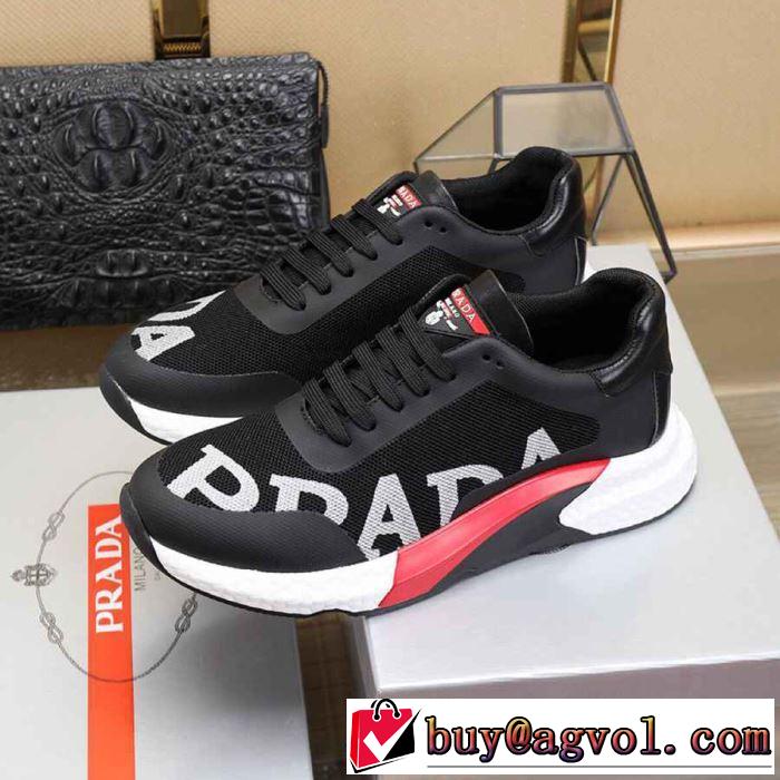 2色可選 カジュアルシューズ プラダ PRADA 2019年春夏シーズンの人気 今年の夏は着こなし