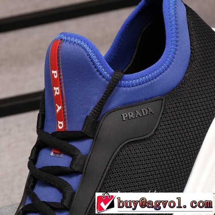 ランニングシューズ シンプルに着こなしたい プラダ 最速2019秋冬トレンドブランド PRADA 今年らしい新しい人気色 現在流行中のおすすめ人気