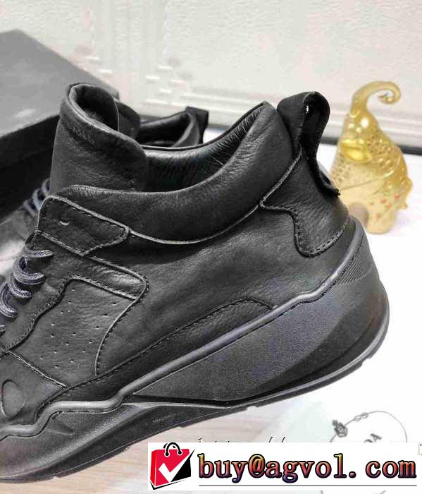 プラダ  寒い季節トレンド上品 PRADA 先取り 2019/2020秋冬ファッション ランニングシューズ 最新作おすすめしたい秋冬