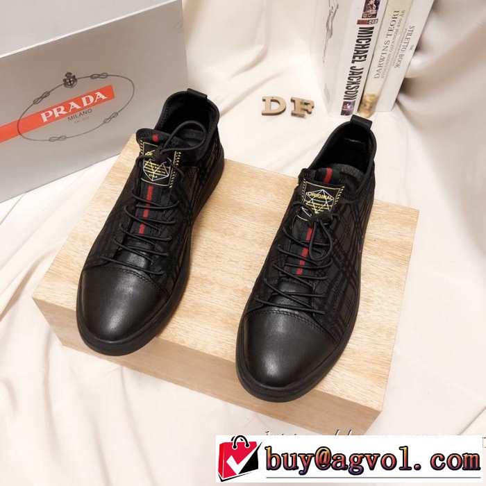 機能性が良くブランド新品 ランニングシューズ 使いやすさのトレンド プラダ PRADA 2019-2020秋冬のファッション