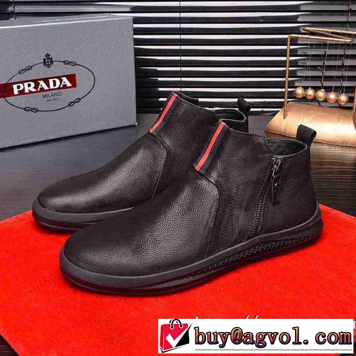 【最新】2019年秋冬のトレンド速報 ランニングシューズ 優しいのに存在感 プラダ PRADA 毎日はちょっとイイ秋冬新品