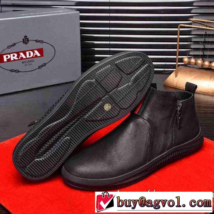 【最新】2019年秋冬のトレンド速報 ランニングシューズ 優しいのに存在感 プラダ PRADA 毎日はちょっとイイ秋冬新品