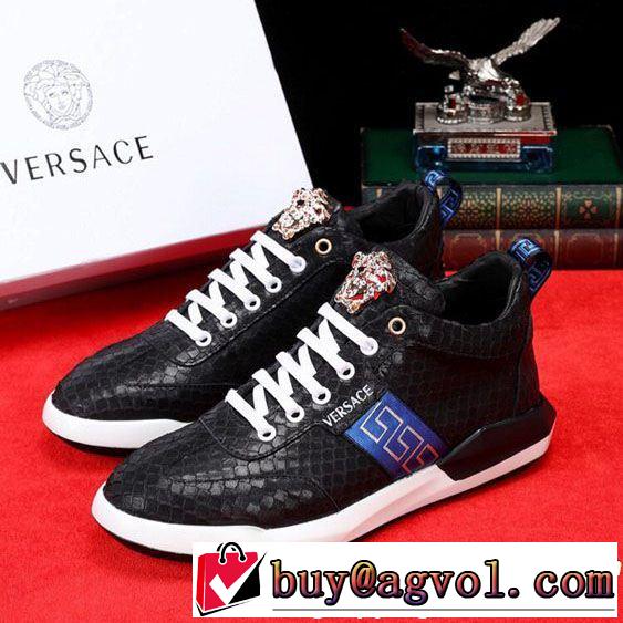 ハイトップシューズ 目を引く春夏トップス 2019年春夏流行ファッション VERSACE ヴェルサーチ