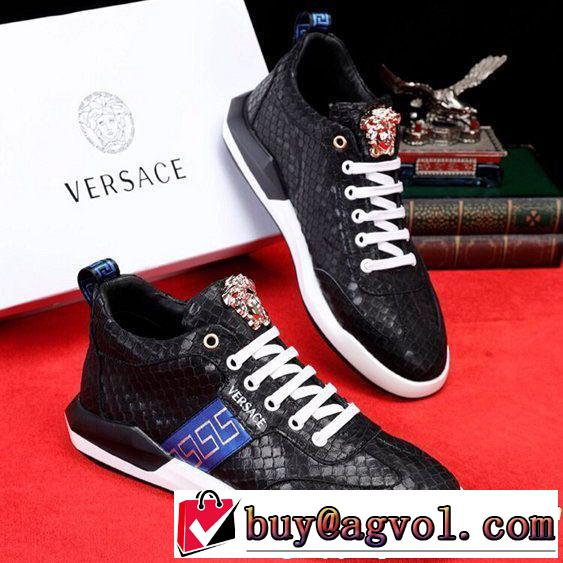 ハイトップシューズ 目を引く春夏トップス 2019年春夏流行ファッション VERSACE ヴェルサーチ