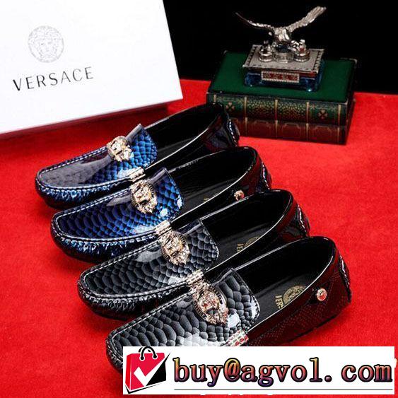 2色可選 カジュアルシューズ VERSACE ヴェルサーチ オススメしたい最新注目ファション 2019春夏は人気定番