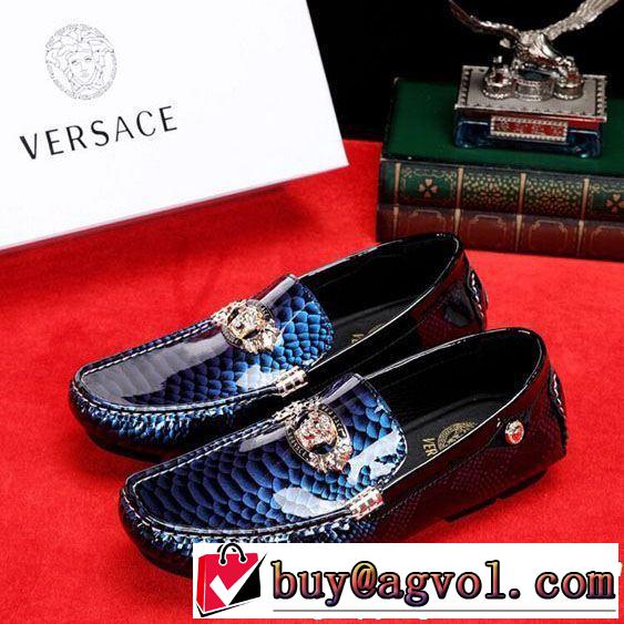 2色可選 カジュアルシューズ VERSACE ヴェルサーチ オススメしたい最新注目ファション 2019春夏は人気定番