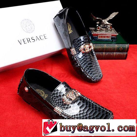 2色可選 カジュアルシューズ VERSACE ヴェルサーチ オススメしたい最新注目ファション 2019春夏は人気定番