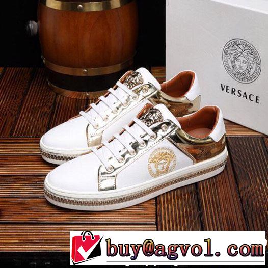 2019春夏も引き続き人気セール VERSACE ヴェルサーチ カジュアルシューズ 夏にぴったり限定アイテム