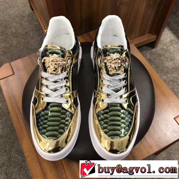 2色可選 ハイトップシューズ  人気夏ファションおすすめ 2019年春夏シーズンの人気 VERSACE ヴェルサーチ