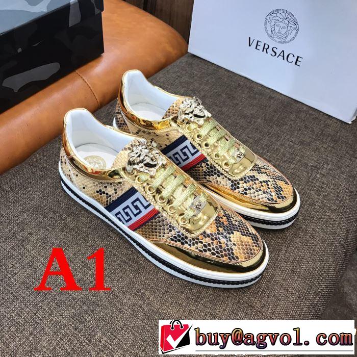 VERSACE ヴェルサーチ カジュアルシューズ  2色可選 2019年の夏のマスト 一気にトレンド感満載な着こなし