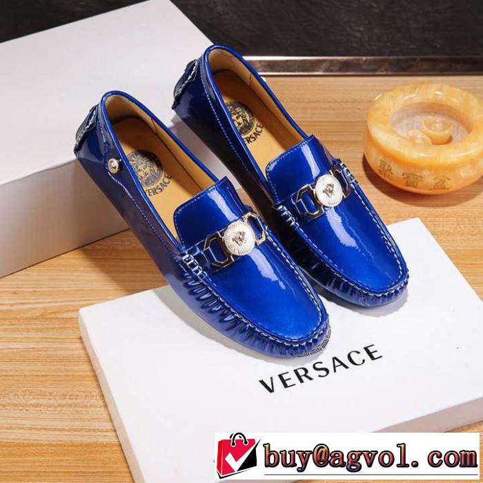 《2019年》今、注目のストリート 魅力的なカラー使い ヴェルサーチ VERSACE カジュアルシューズ