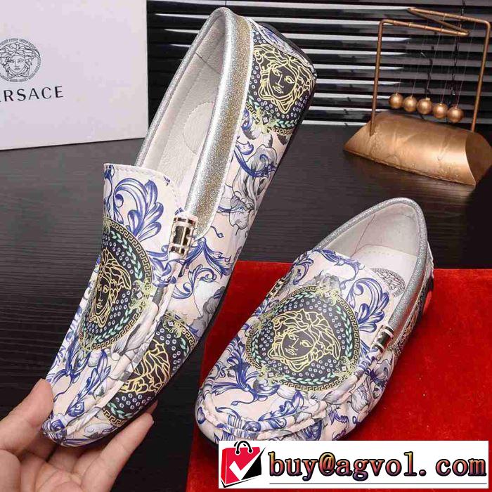 カジュアルシューズ人気夏ファションおすすめ 【2019年】夏のファッション ヴェルサーチ VERSACE