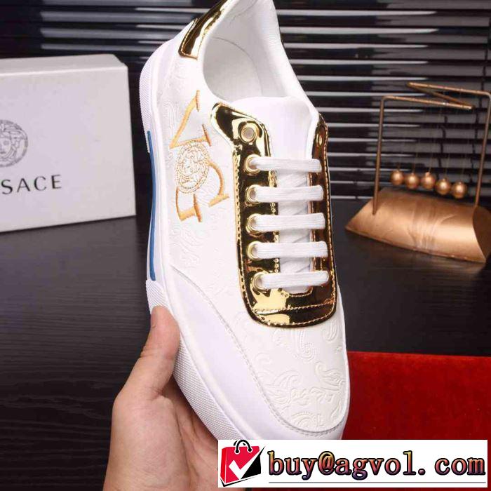 2色可選 カジュアルシューズ ブランドの話題の新作も！2019年春夏シーズンの人気 ヴェルサーチ VERSACE