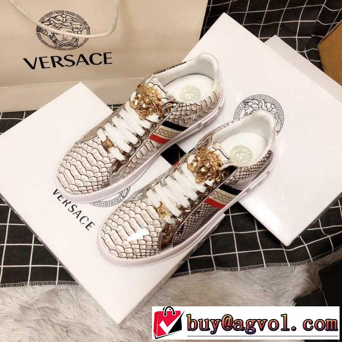 カジュアルシューズ 2019SSのトレンド商品 今期のトレンド定番アイテム ヴェルサーチ VERSACE