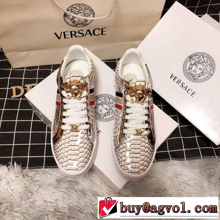 カジュアルシューズ 2019SSのトレンド商品 今期のトレンド定番アイテム ヴェルサーチ VERSACE