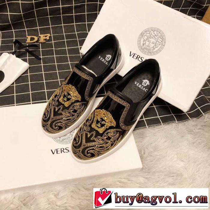 オススメしたい最新注目ファション 2019春夏も引き続きトレンド ヴェルサーチ VERSACE カジュアルシューズ