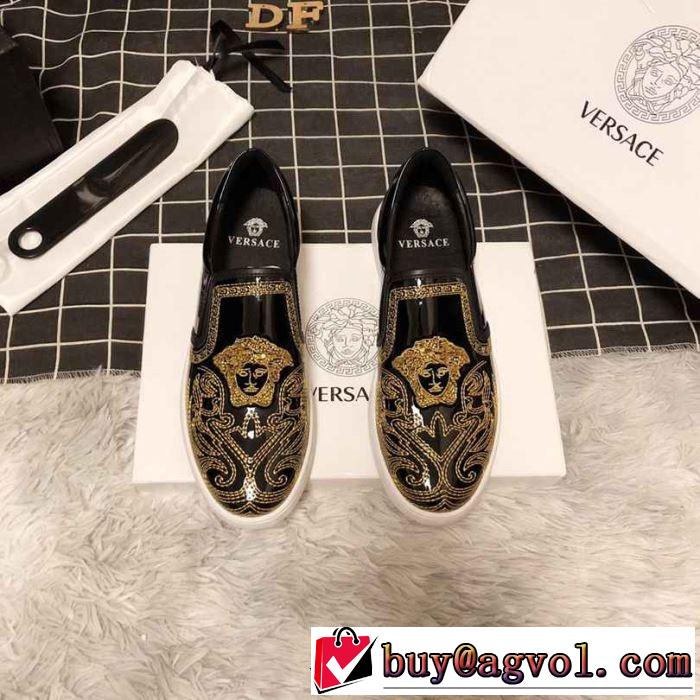 オススメしたい最新注目ファション 2019春夏も引き続きトレンド ヴェルサーチ VERSACE カジュアルシューズ