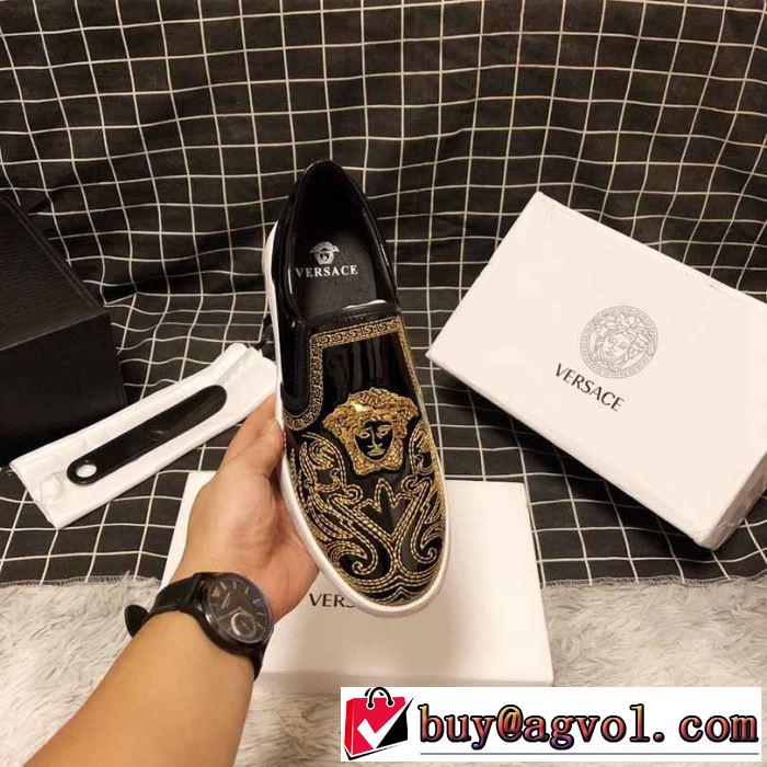 オススメしたい最新注目ファション 2019春夏も引き続きトレンド ヴェルサーチ VERSACE カジュアルシューズ