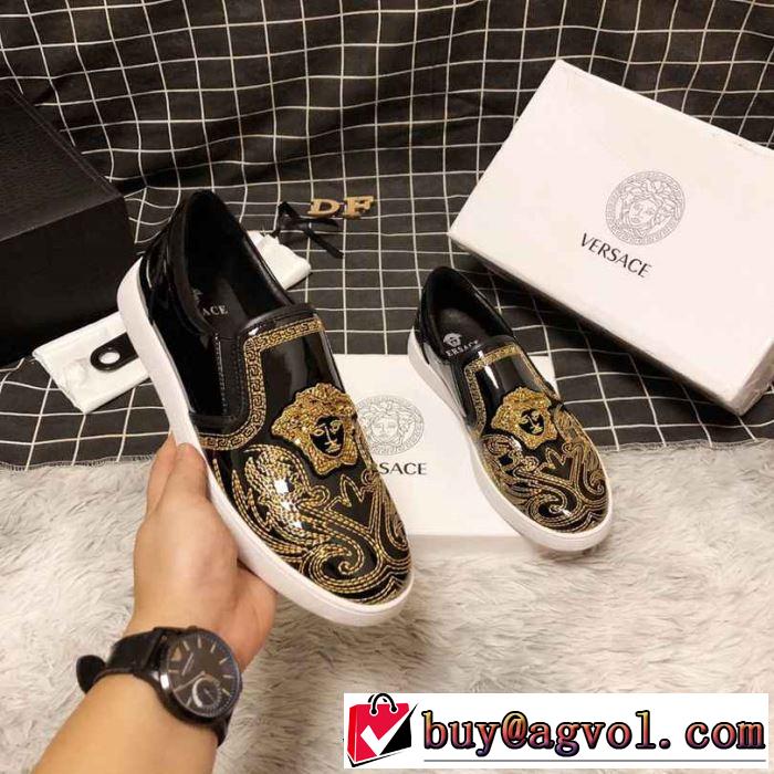 オススメしたい最新注目ファション 2019春夏も引き続きトレンド ヴェルサーチ VERSACE カジュアルシューズ