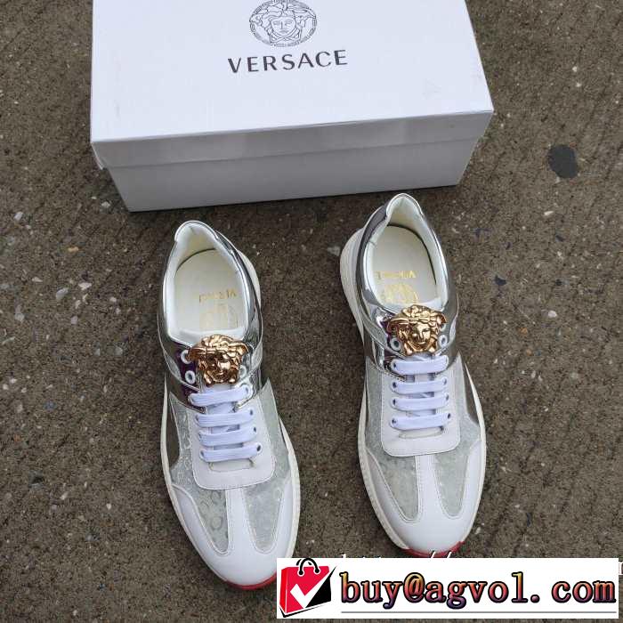 ランニングシューズ 今年らしい新しい人気色 ヴェルサーチ現在流行中のおすすめ人気 VERSACE 【2019秋冬】今きてる最先端ブランド