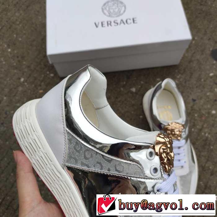 ランニングシューズ 今年らしい新しい人気色 ヴェルサーチ現在流行中のおすすめ人気 VERSACE 【2019秋冬】今きてる最先端ブランド