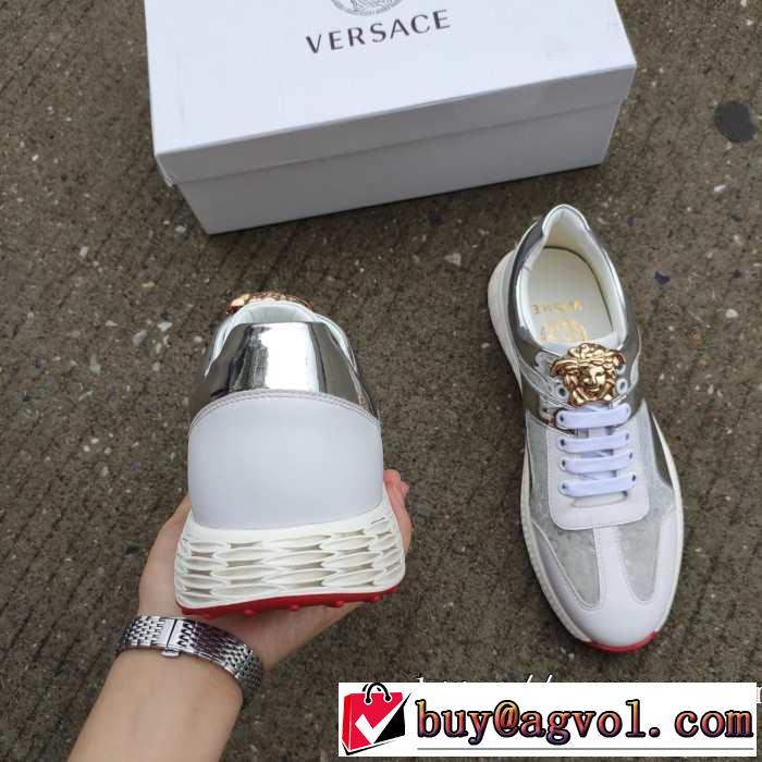 ランニングシューズ 今年らしい新しい人気色 ヴェルサーチ現在流行中のおすすめ人気 VERSACE 【2019秋冬】今きてる最先端ブランド
