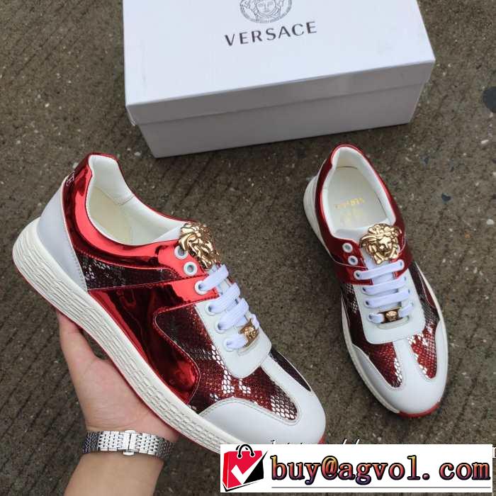 2019秋冬人気色おすすめ ヴェルサーチ人気ブランドの新作秋冬トレンド VERSACE ランニングシューズ 秋トレンドの新定番