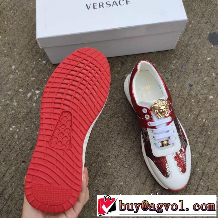 2019秋冬人気色おすすめ ヴェルサーチ人気ブランドの新作秋冬トレンド VERSACE ランニングシューズ 秋トレンドの新定番