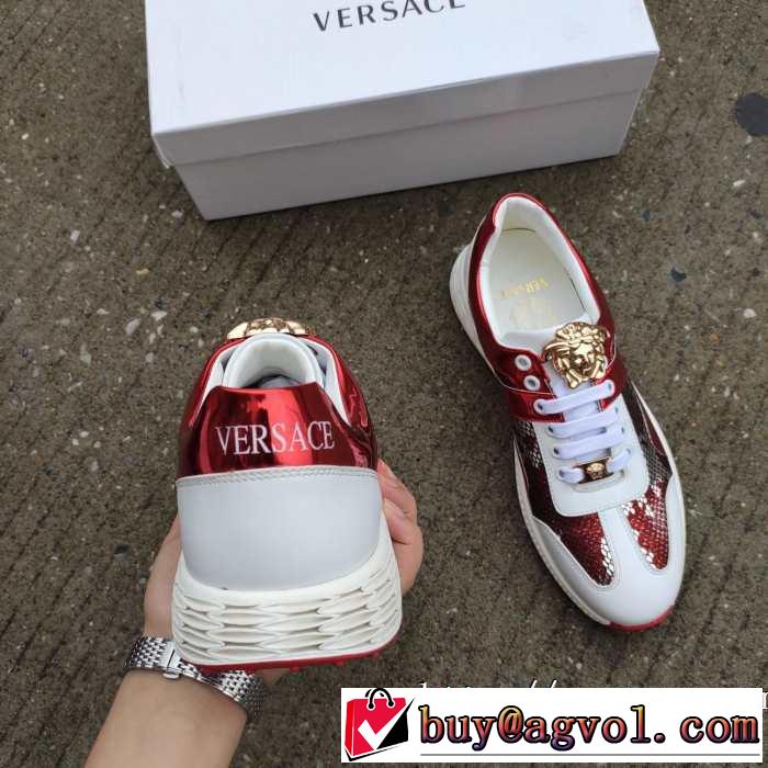 2019秋冬人気色おすすめ ヴェルサーチ人気ブランドの新作秋冬トレンド VERSACE ランニングシューズ 秋トレンドの新定番