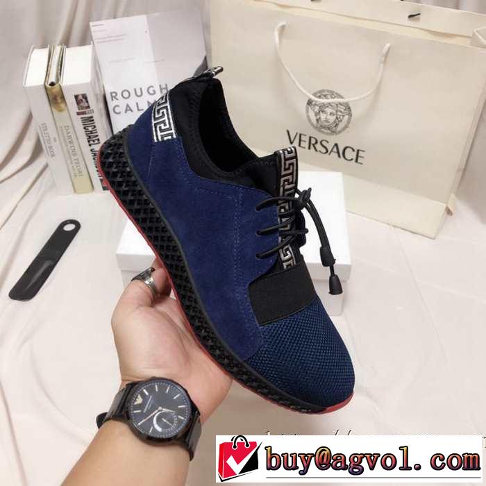 VERSACE  着心地もなめらかで快適 ヴェルサーチ最重要！2019秋冬トレンド ランニングシューズ 最新トレンドコーデおすすめ