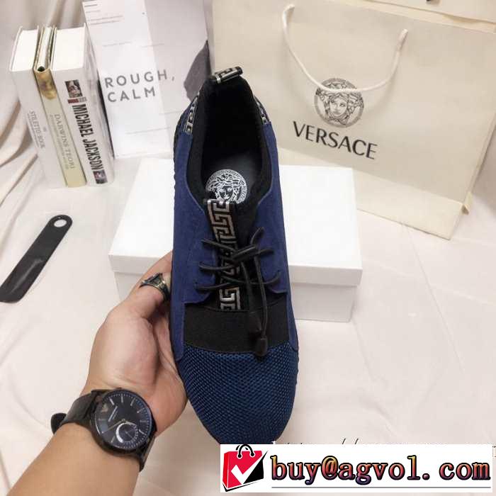 VERSACE  着心地もなめらかで快適 ヴェルサーチ最重要！2019秋冬トレンド ランニングシューズ 最新トレンドコーデおすすめ