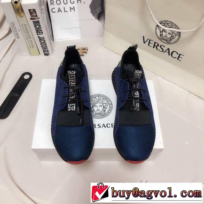 VERSACE  着心地もなめらかで快適 ヴェルサーチ最重要！2019秋冬トレンド ランニングシューズ 最新トレンドコーデおすすめ