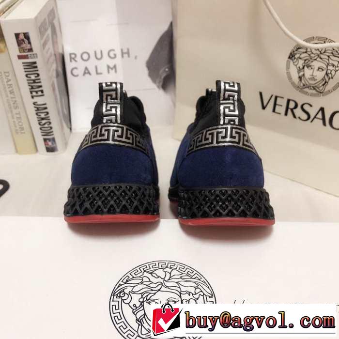 VERSACE  着心地もなめらかで快適 ヴェルサーチ最重要！2019秋冬トレンド ランニングシューズ 最新トレンドコーデおすすめ