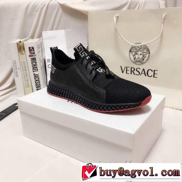 ランニングシューズ 今季トレンド新作はこれ ヴェルサーチ速報！2019年秋ファッショントレンド VERSACE 秋冬に大注目のカラー